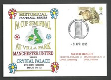 1995 Manchester United v Crystal Palace [FA Cup Semi Final] - First Day Cover