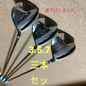 Honma Xp 1 | eBay