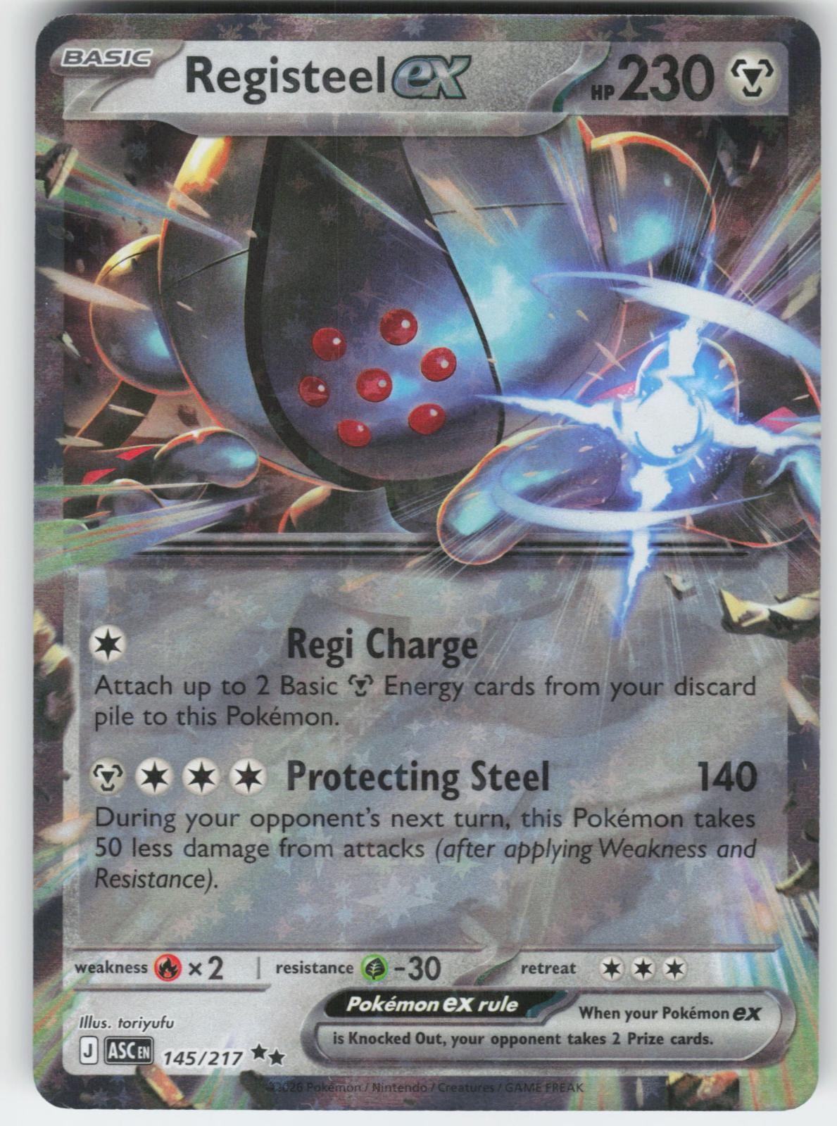 Registeel ex 145/217 Double Rare ME: Ascended Heroes Pokemon Lightly Played