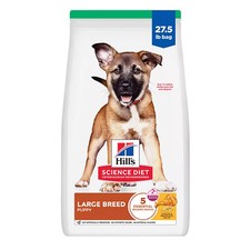 Hill's Science Diet Large Breed Puppy Dry Dog Food - Chicken  Brown Rice,27.5lb