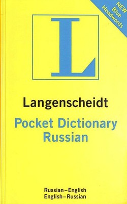 Russian Langenscheidt Pocket Dictionary: Russian-English / English-Russian