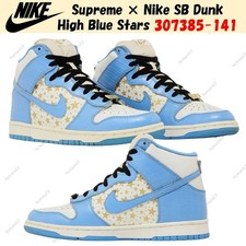 Size 10 - Supreme x Nike Dunk Pro SB High Blue for sale online | eBay