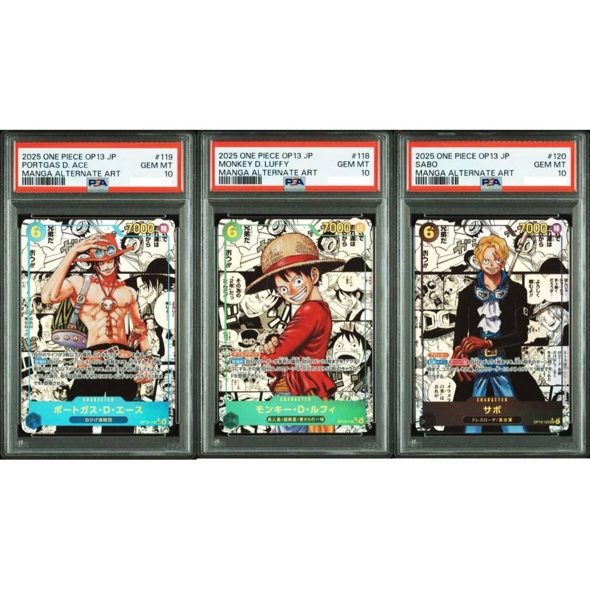 PSA 10 Luffy Ace Sabo OP13-118 119 120 Manga Alt Art ONE PIECE