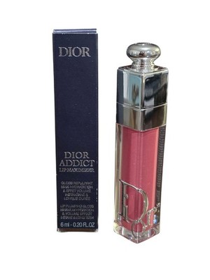 CHRISTIAN DIOR ~ DIOR ADDICT LIP MAXIMIZER LIP PLUMPER 026 Intense Mauve 0.20 OZ