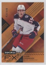 2021-22 Upper Deck Synergy FX Rookies Orange /449 Yegor Chinakhov #FXR-YC 12a0
