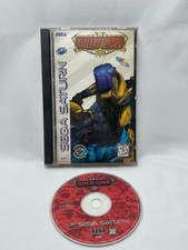 Ghen War (Sega Saturn, 1995) Authentic CIB Complete w/ Manual + Reg Card Tested
