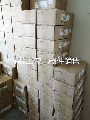 FAST DELIVERY PLC   cable JZSP-CSM33-15-E new *pz