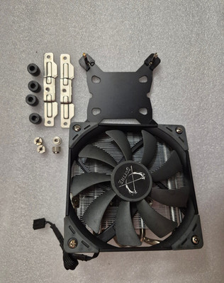 Scythe Kühler/Lüfter LGA1700