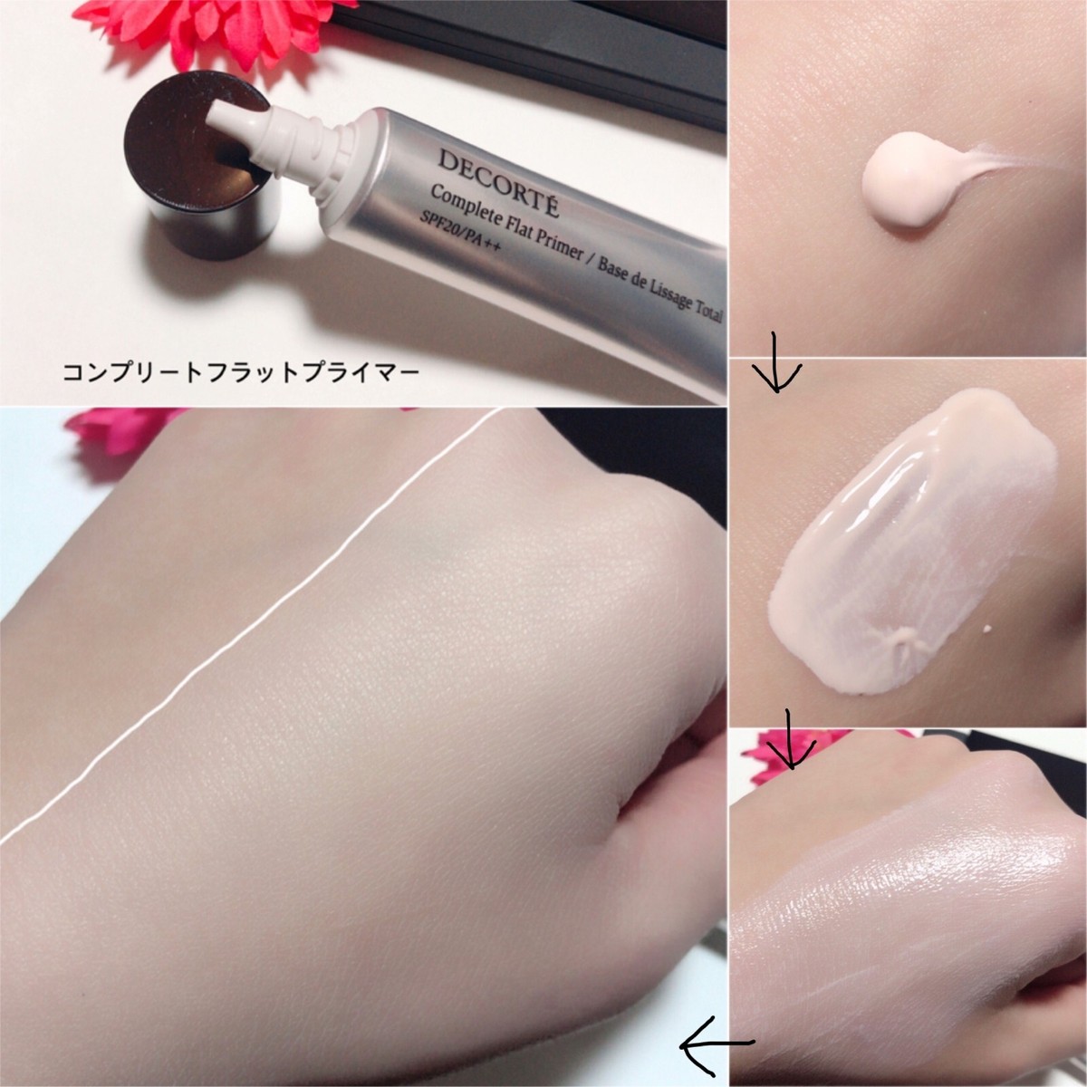 Decorte Complete Flat Primer Decorte Complete Flat Primer