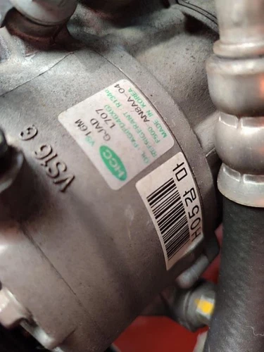 812301H000 Cerradura Maletero/Porton para KIA CEED (ED) Concept 2011 764678 - Imagen 8 de 10