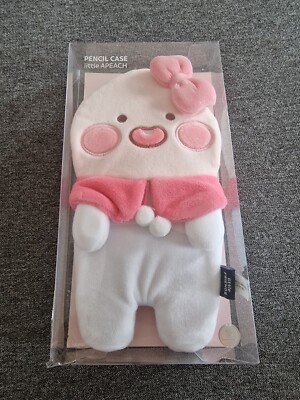 Kakao Friends - Federtasche - Little APEACH - Korea - Faulenzer