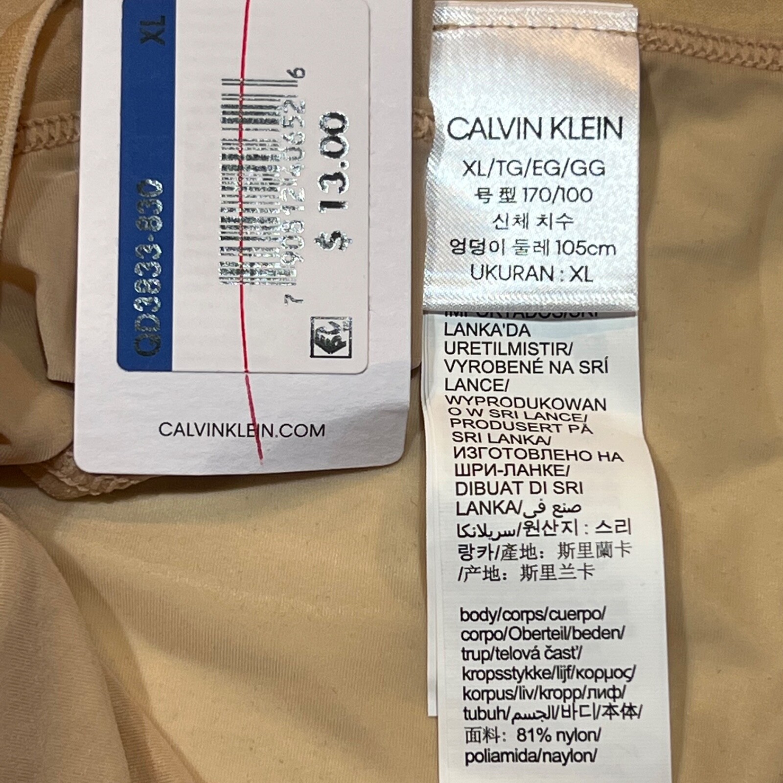 NWT CALVIN KLEIN Brazilian Sz M-L-XL Beige Stretch thumbnail 6