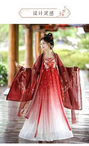 Chinese Hanfu Dress Women Traditional Hanfu Cosplay Costume Summer Dance Dress - Picture 14 of 21