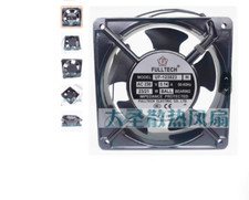 1 PCS FULLTECH Fan UF-123823 H AC230V 0.14A 12038 12CM 2 WIRE Aluminum frame