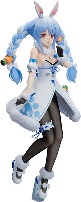 FREEing B-style Hololive Production Usada Pekora 1/4 Scale Figure