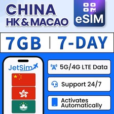 JetSim eSIM - China, Hong Kong,  Macao 7 Days Digital Travel SIM Card for China