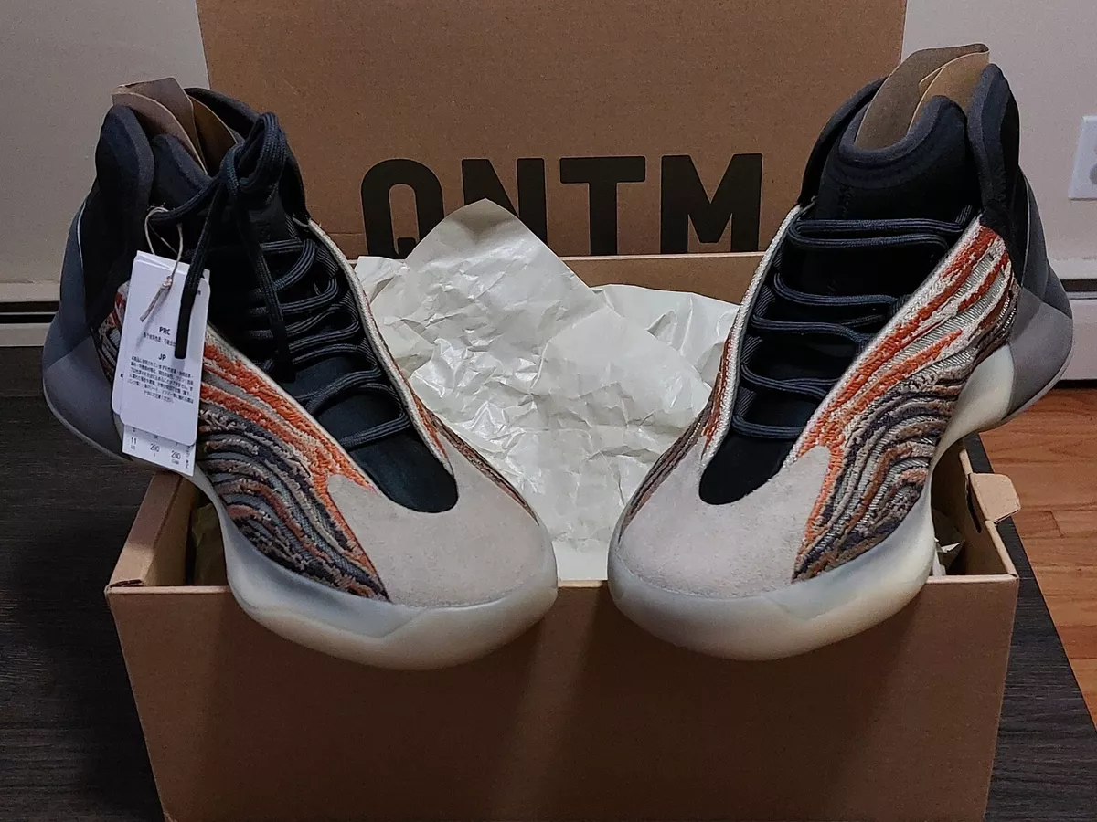 Adidas yeezy quantum clearance iii