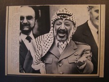 AP Wire Press Photo Yasser Arafat Leader of PLO After Elysee Talks F Mitterrand 