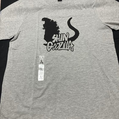 [3-Day Weekend Limited Price] Shin Godzilla T-Shirt Grau L Gr.
