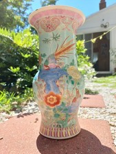 1900 - 1940 年中国古董多色瓷器及陶器花瓶| eBay