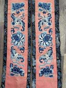 Late Qing Dynasty Silk Embroidery Sleeve Cuffs on Salmon-Pink Satin