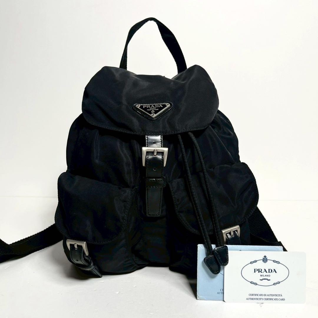 Prada Nylon Backpack Drawstring Triangle Logo Lea… - image 1