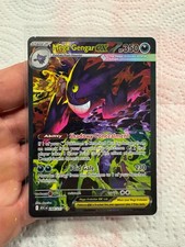 Mega Gengar ex 284/217 Me: Ascended Heroes Holo on eBay