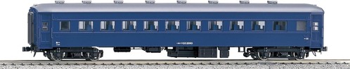 KATO HO Spur Ohaf 33 blau 1-513 Modelleisenbahn Waggons - Bild 1 von 1