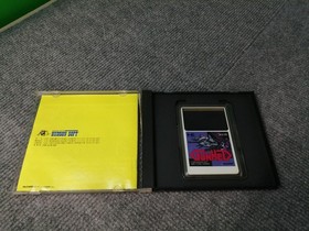 Hudson Gunhead Pc Engine Software Fj919