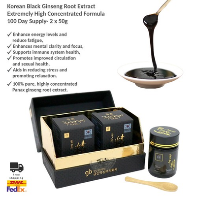 #ad Korean Black Ginseng Root Extract Extremely High Concentrated for 100 Days 2x50g $256.49