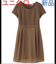 UNIQLO Cotton Dress Dress Magazine Featured Cut Work Lace gu