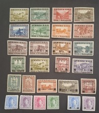 Yougoslavie Royaume SHS 1918-1919 Bosnie-Herzégovine overpr * MH Full Sets 5x