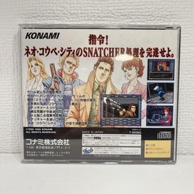 Sega Saturn Version Snatcher