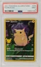 Pikachu 2021 Pokemon Sword & Shield Celebrations #005 PSA 9 Mint