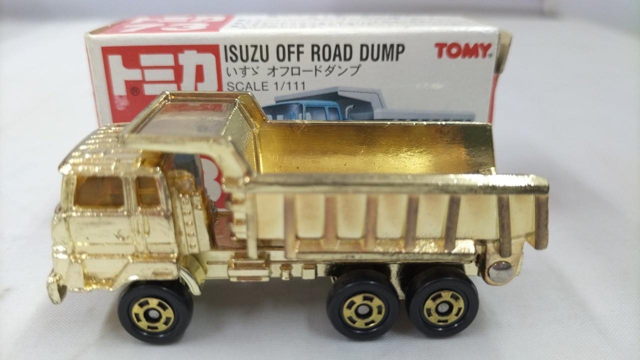 Tomica Limited Edition Isuzu Off-Road Dump Truck Gold Plated Diecast Model