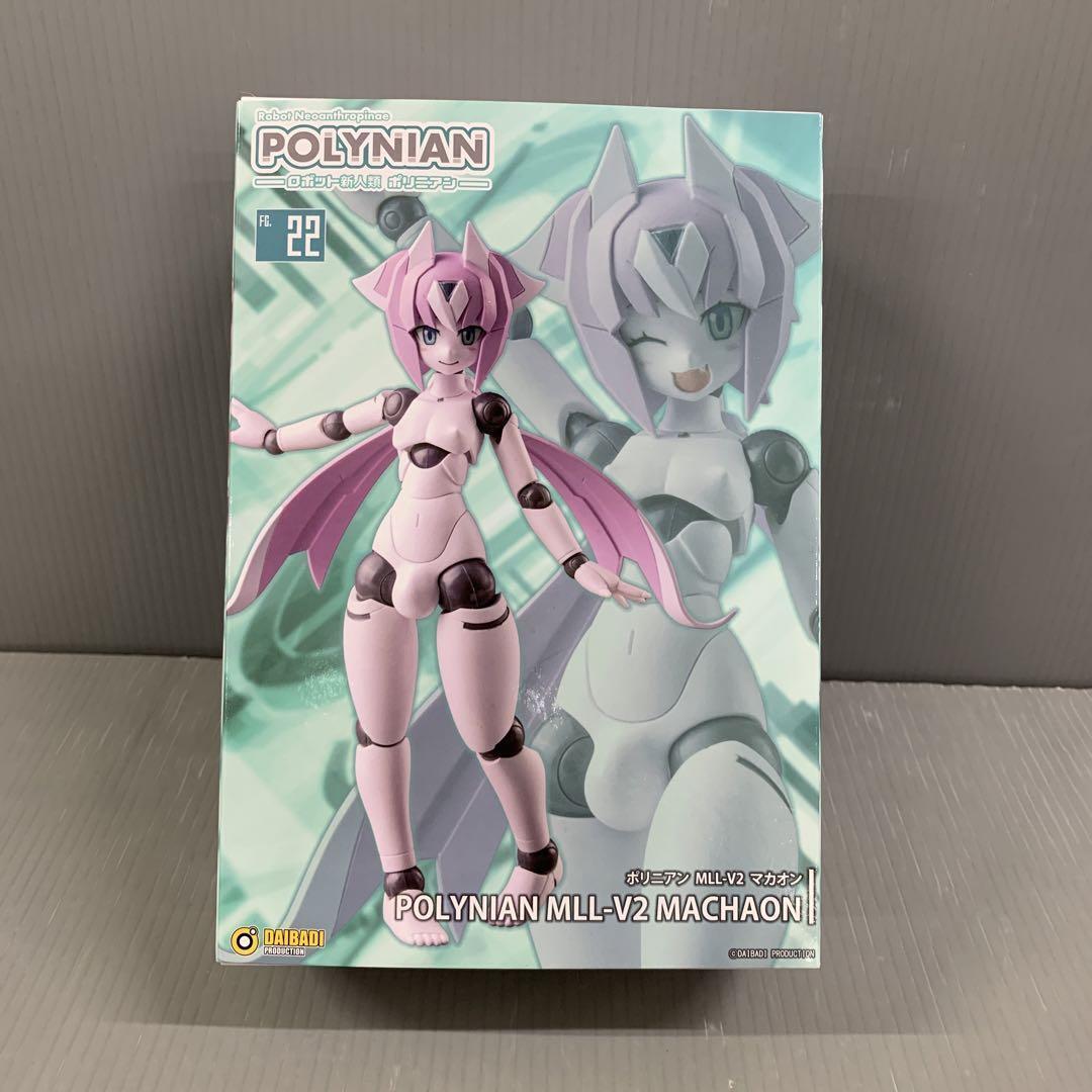 ポリニアン　マカオン　POLYNIAN MLL-V2 MACHAON フィギュア Amazon.co.jp: ポリニアン MLL-V2マカオン アクションフィギュア