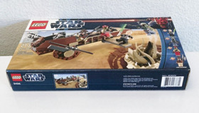 NEW LEGO Star Wars Desert Skiff 9496 Sealed Rare Lando, Kithaba, EXCELLENT