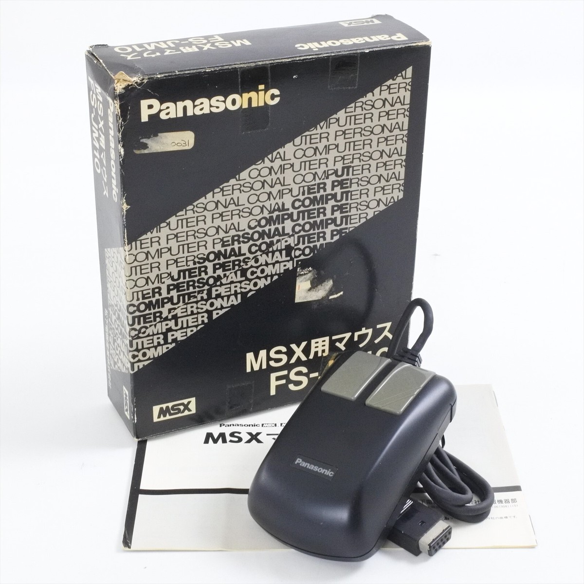 MSX MOUSE Controller Panasonic FS-JM10 Boxed Tested JAPAN