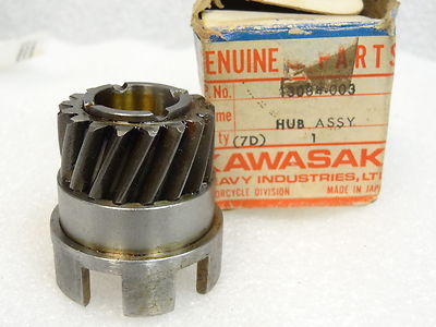 Kawasaki NOS NEW 13084-003 Clutch Hub KV MT1 KV77 | eBay