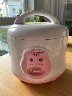KITCHEN FLOWER Original Koreanischer Reiskocher NEU KCJ-04R (NEW)