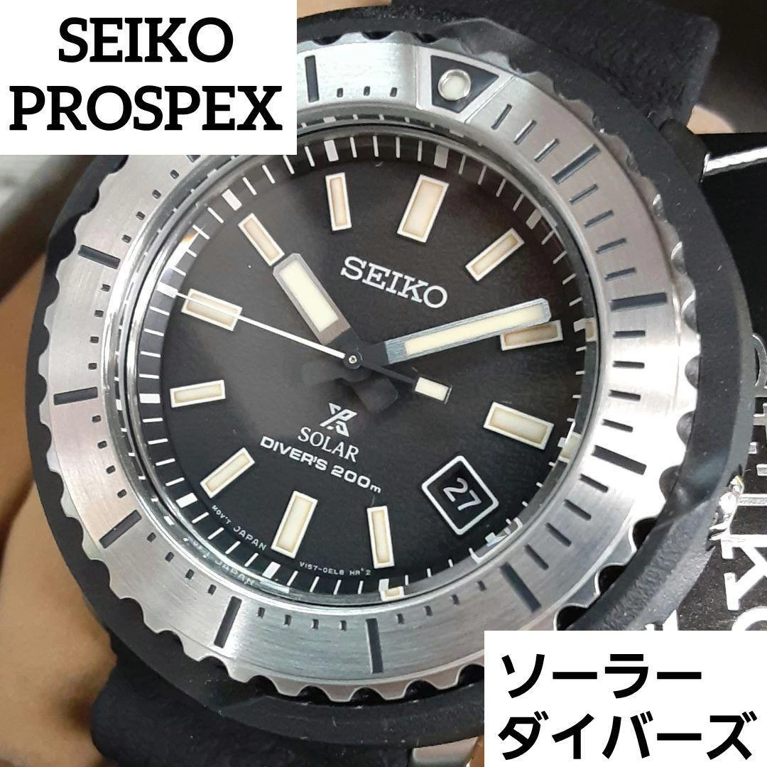 Sne541p hot sale