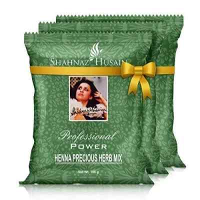Shahnaz Husain Professional Power Henna Mehndi 200gm (Pack of 3) = 600 gm
