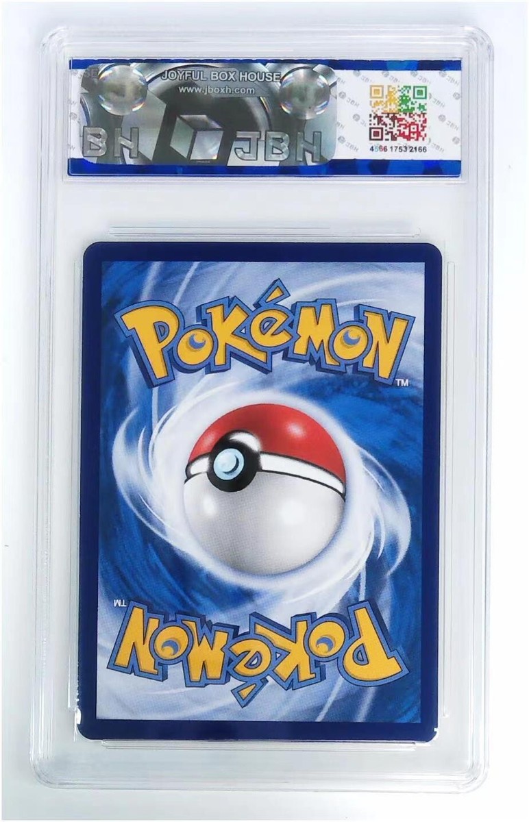 Pokemon Card-Charizard GX 005/150 Sun & Moon 2023 (s-chinese Pokemon Card-Charizard GX 005/150 Sun & Moon 2023 (s-chinese