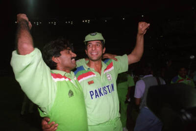 1992 Pakistan Cricket Team World Cup Win No 4 Old Photo