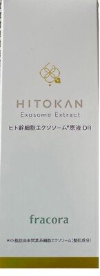Fracora HITOKAN Exosome extract 30ml Human stem cell exosome