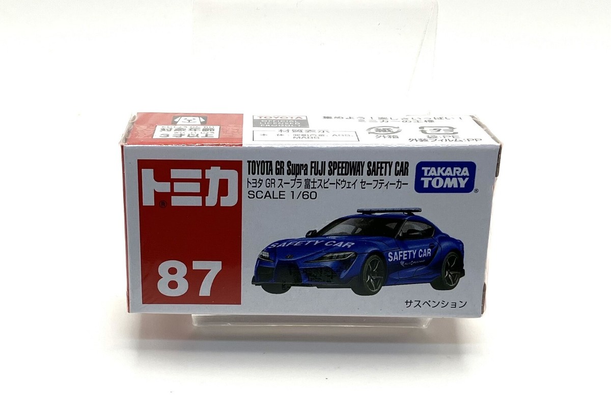 Takara Tomy - 【87】 Takara Tomy Tomica 87 Toyota GR Supra Fuji Speedway Safety