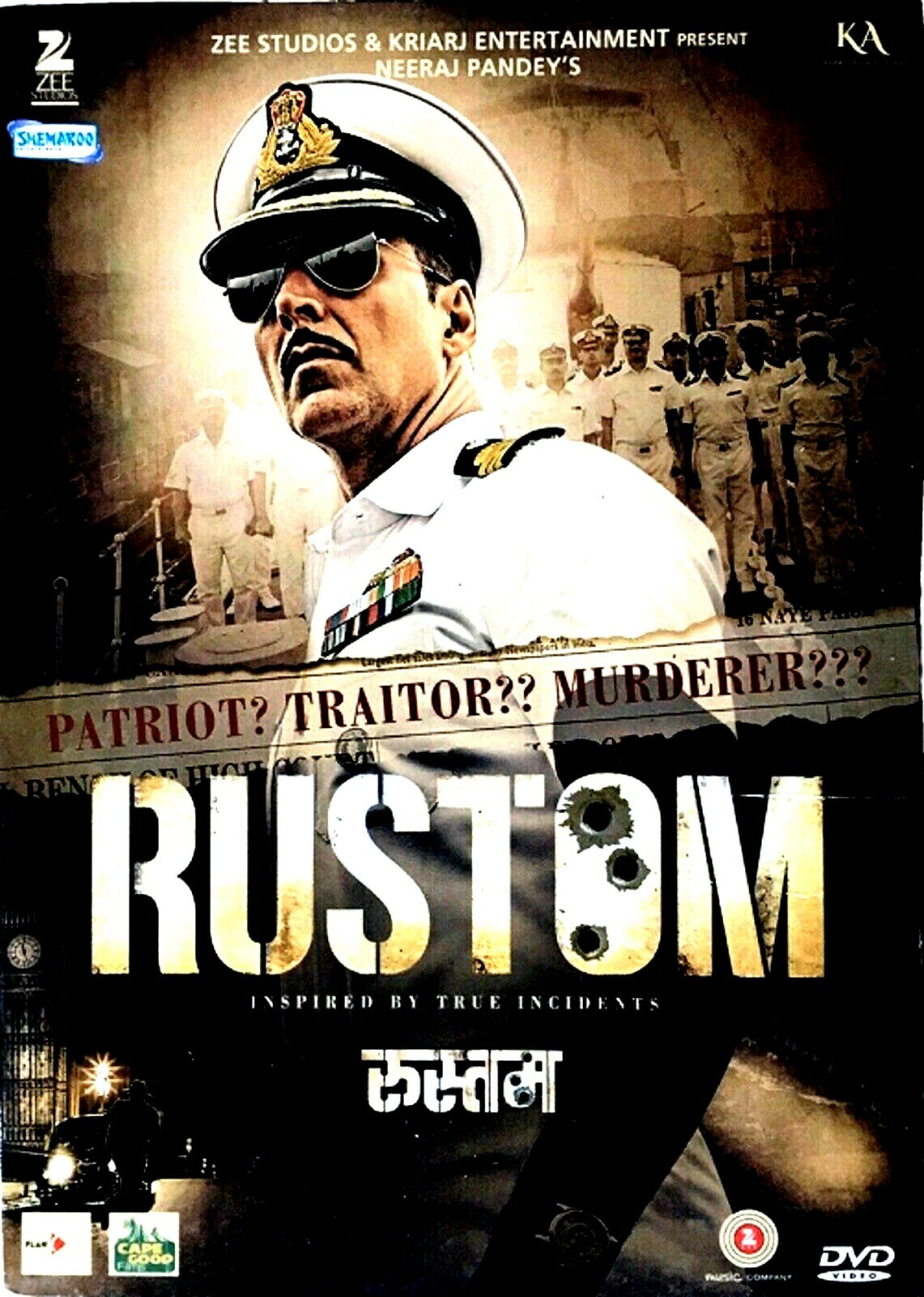 RUSTOM -  AKSHAY KUMAR, ILEENA D'CRUZ, ESHA GUPTA - BOLLYWOOD DVD - ENGLISH SUBS