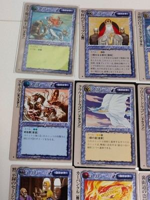 Monster Collection TCG Card Lot 16pcs Set Frost Dragon Carbuncle