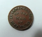 USA 1863 Patriotic Civil War Cent Token Remembrance of the War F 24/246 V SCARCE