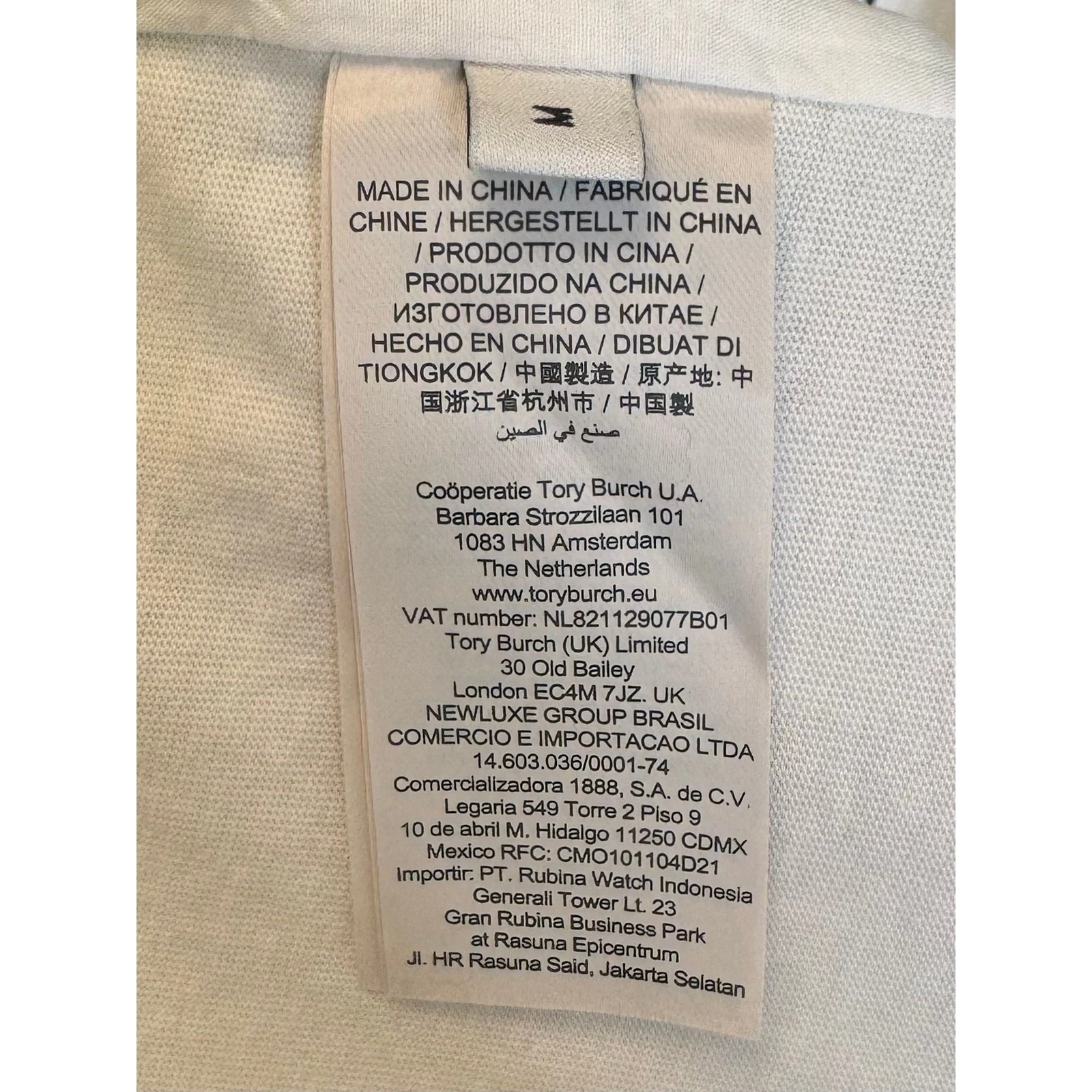 TORY BURCH tg. Abito maglietta media panna seta davanti stampa zebrata